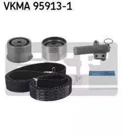 skf-vkma959131